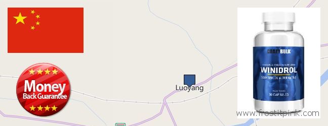 Where to Buy Winstrol Steroid online Luoyang, China