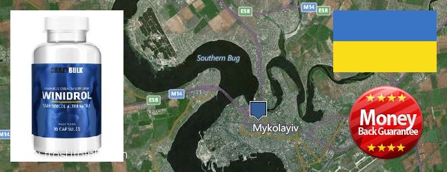 Hol lehet megvásárolni Winstrol Steroids online Mykolayiv, Ukraine