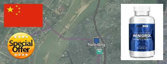 Purchase Winstrol Steroid online Nanchang, China