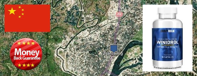 Where to Purchase Winstrol Steroid online Nanchong, China