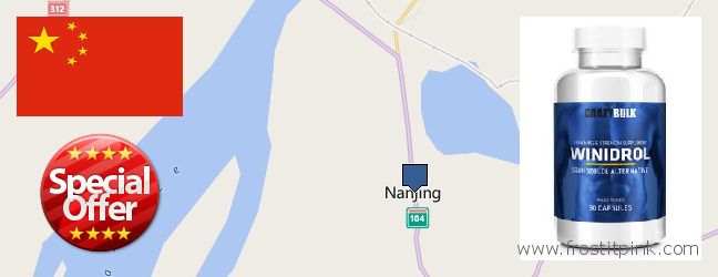 Purchase Winstrol Steroid online Nanjing, China Where to Buy Winstrol Steroid online Nanjing, China