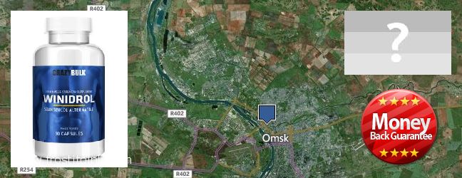 Где купить Winstrol Steroids онлайн Omsk, Russia