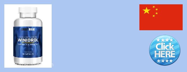 Where to Buy Winstrol Steroid online Puyang, China