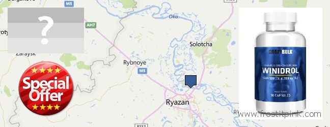 Where to Buy Winstrol Steroid online Ryazan', Russia