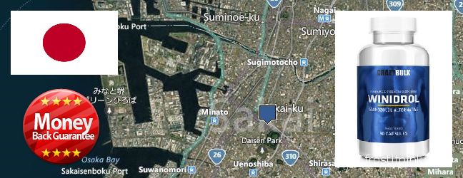 Buy Winstrol Steroid online Sakai, Japan Where Can You Buy Winstrol Steroid online Sakai, Japan