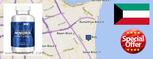 Where to Purchase Winstrol Steroid online Salwa, Kuwait
