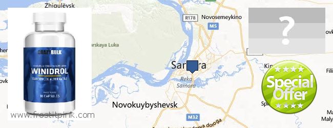 Wo kaufen Winstrol Steroids online Samara, Russia