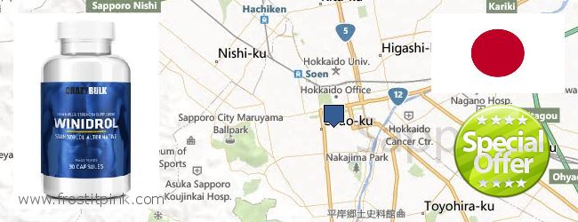 Purchase Winstrol Steroid online Sapporo, Japan Purchase Winstrol Steroid online Sapporo, Japan