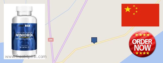 Where to Buy Winstrol Steroid online Shantou, China