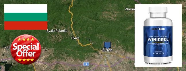 Къде да закупим Winstrol Steroids онлайн Sliven, Bulgaria
