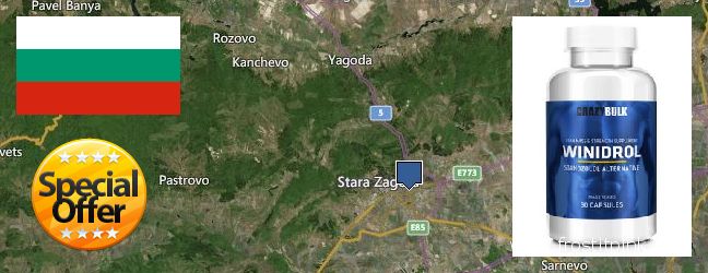 Where to Purchase Winstrol Steroid online Stara Zagora, Bulgaria