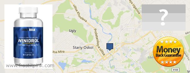 Где купить Winstrol Steroids онлайн Staryy Oskol, Russia