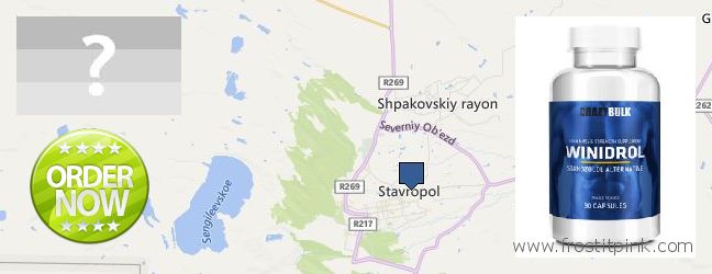 Где купить Winstrol Steroids онлайн Stavropol', Russia