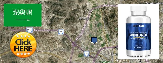 Where Can I Purchase Winstrol Steroid online Sultanah, Saudi Arabia