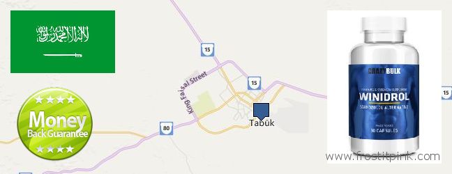 Purchase Winstrol Steroid online Tabuk, Saudi Arabia