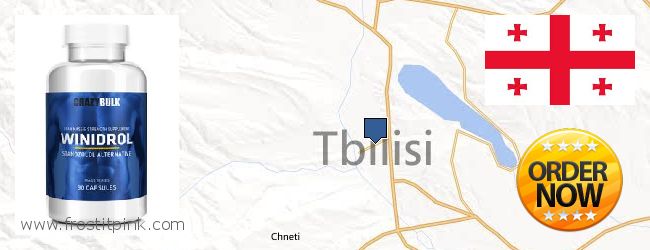 Где купить Winstrol Steroids онлайн Tbilisi, Georgia