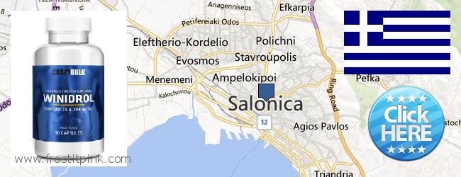 Πού να αγοράσετε Winstrol Steroids σε απευθείας σύνδεση Thessaloniki, Greece