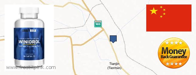 Where to Buy Winstrol Steroid online Tianjin, China