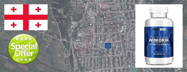 Где купить Winstrol Steroids онлайн Ts'khinvali, Georgia