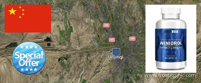 Best Place to Buy Winstrol Steroid online UEruemqi, China