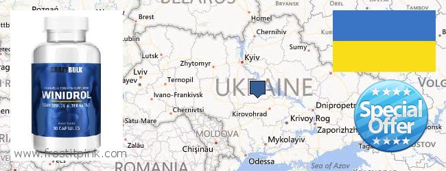 Where Can I Buy Winstrol Steroid online Ukraine