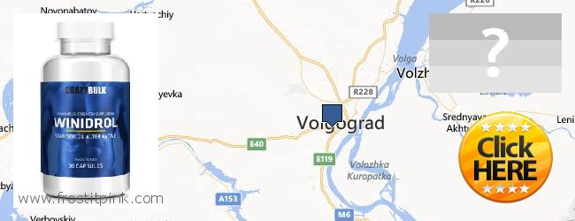 Где купить Winstrol Steroids онлайн Volgograd, Russia