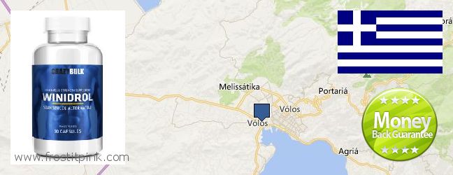 Πού να αγοράσετε Winstrol Steroids σε απευθείας σύνδεση Volos, Greece
