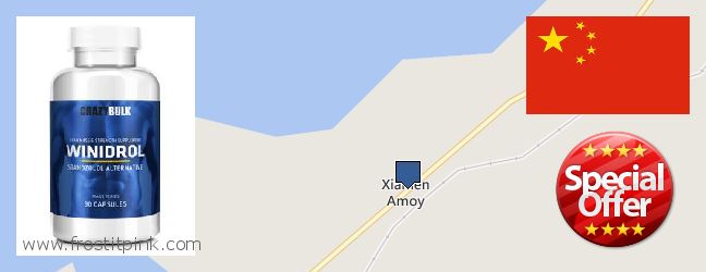 Where Can You Buy Winstrol Steroid online Xiamen, China