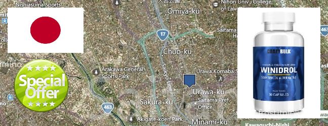 Buy Winstrol Steroid online Yono, Japan Best Place to Buy Winstrol Steroid online Yono, Japan