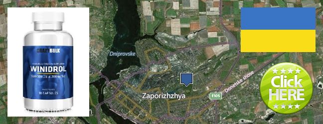 Где купить Winstrol Steroids онлайн Zaporizhzhya, Ukraine