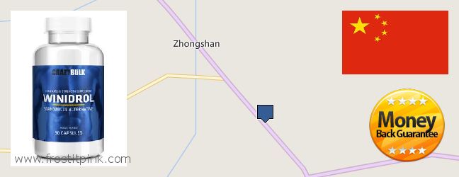 Where to Buy Winstrol Steroid online Zhongshan, China