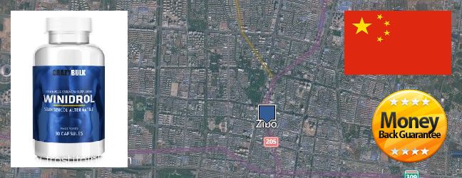 Best Place to Buy Winstrol Steroid online Zibo, China